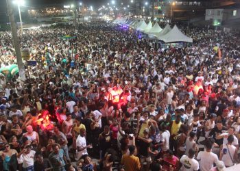 Quer curtir o carnaval de graça?