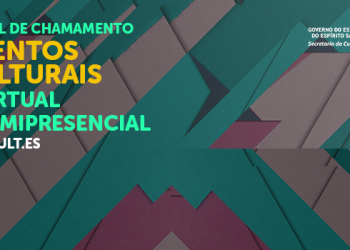 Secult prorroga divulgação do resultado preliminar do Edital de chamamento público para eventos