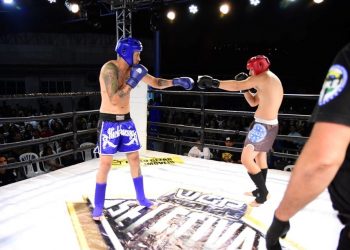 Atividades e eventos esportivos estão liberados a partir de segunda-feira (02)