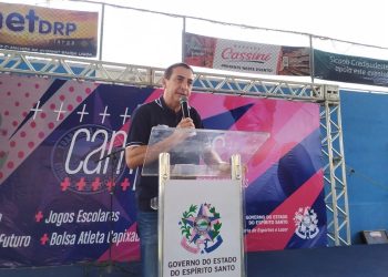 Governo do Estado assina ordem de serviço para Academia Popular em Dores do Rio Preto