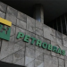 Petrobras não será privatizada neste mandato, diz Guedes