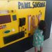 Painel sensorial voltado ao público infantil é instalado no CRE de São Mateus