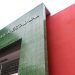 Biblioteca Pública do ES comemora 168 anos com uma extensa programação cultural