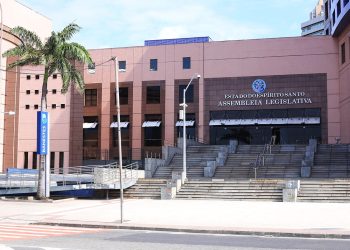 Assembleia promove Processo Seletivo para Contratação de Estagiários de Nível Superior