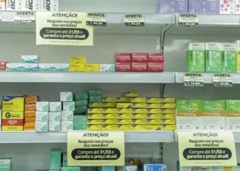 Medicamentos podem ter reajuste de até 3,81% a partir desta terça