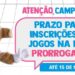 Sedu prorroga prazo de adesão à 17ª edição dos Jogos Na Rede
